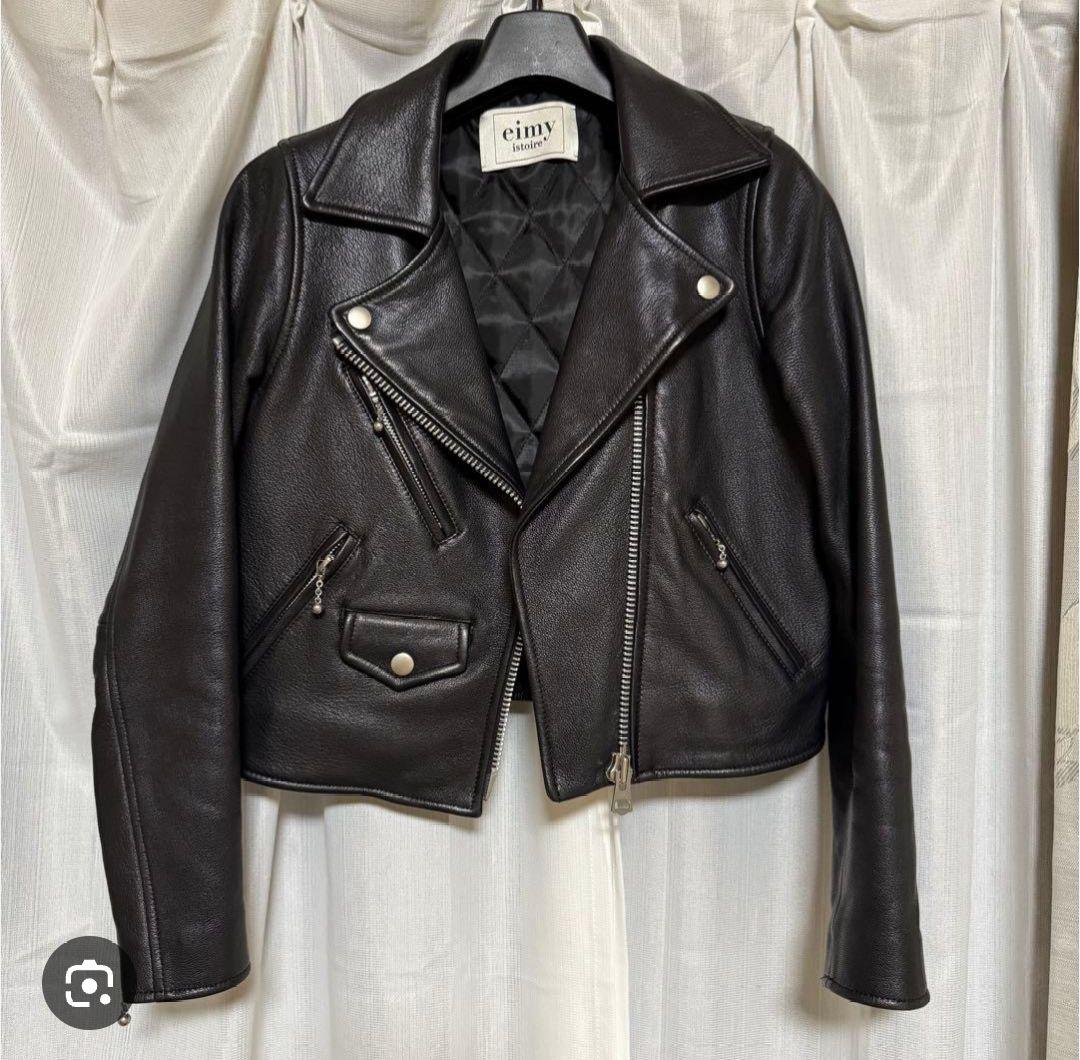 eimy istoire リアルレザー ライダースジャケット本革