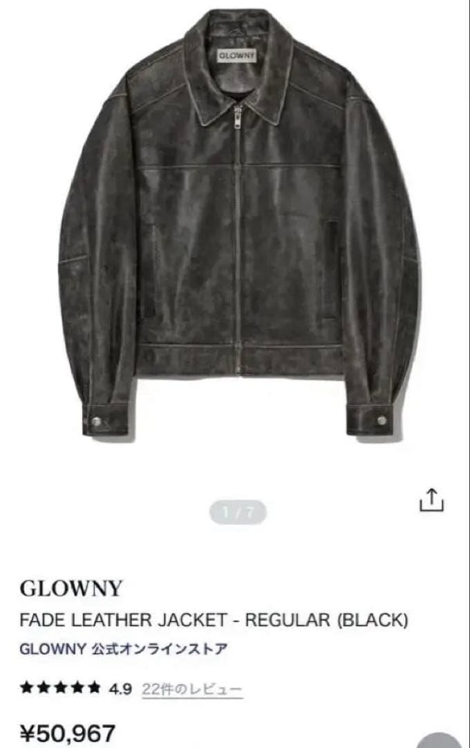 栄養管理【GROWNY】 レザー ジャケット アウター ブラック