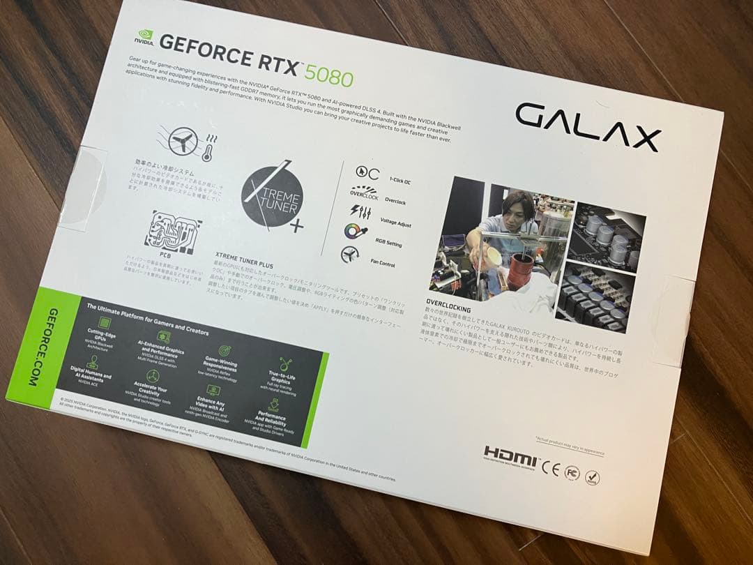 【新品•希少な白色•レシート付】RTX5080 OC 16GB ホワイト