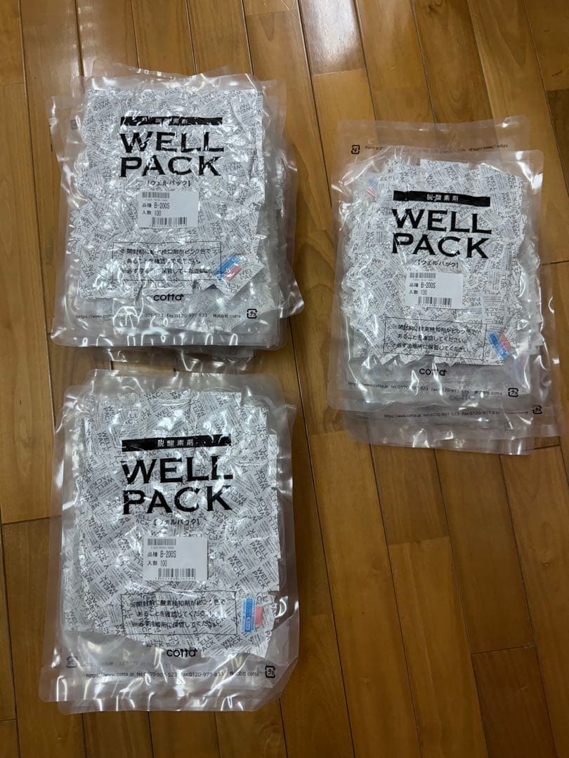 2600個！新品未開封 cotta 脱酸素剤 ウェルパックB-200S