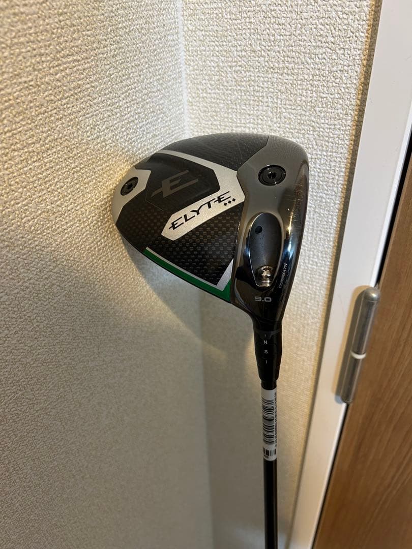 CALLAWAY ELYTEドライバー　9° フレックスS カバー付