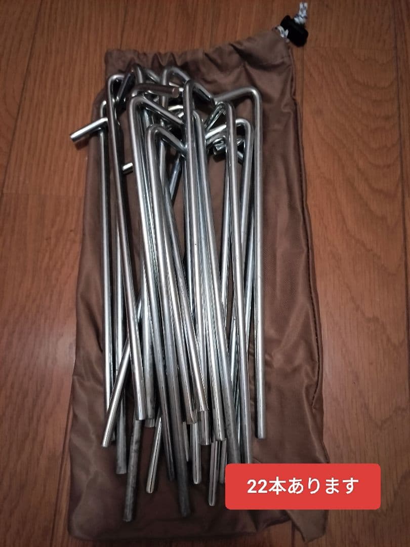 TENT FACTORY TCワンポールテント TF-TCP6