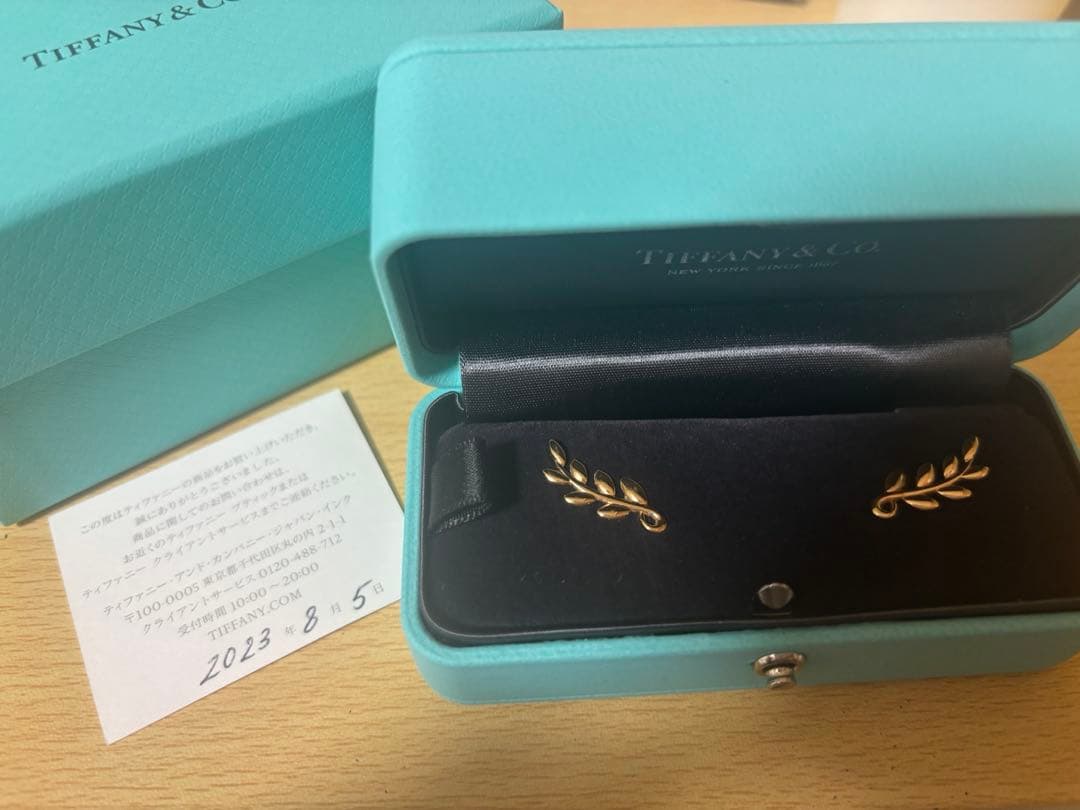 K18PG ティファニーオリーブリーフピアス