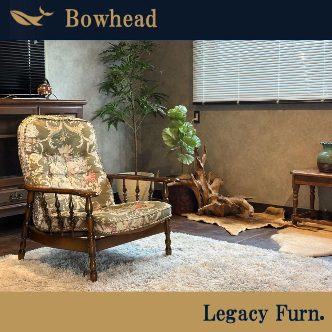 ①カリモク karimoku リクライナー　コロニアル　RC60 レトロ　GG