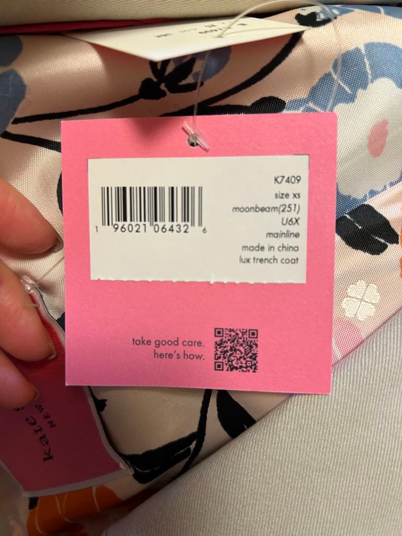 【新品タグ付き】kate spade ケイトスペードトレンチコート