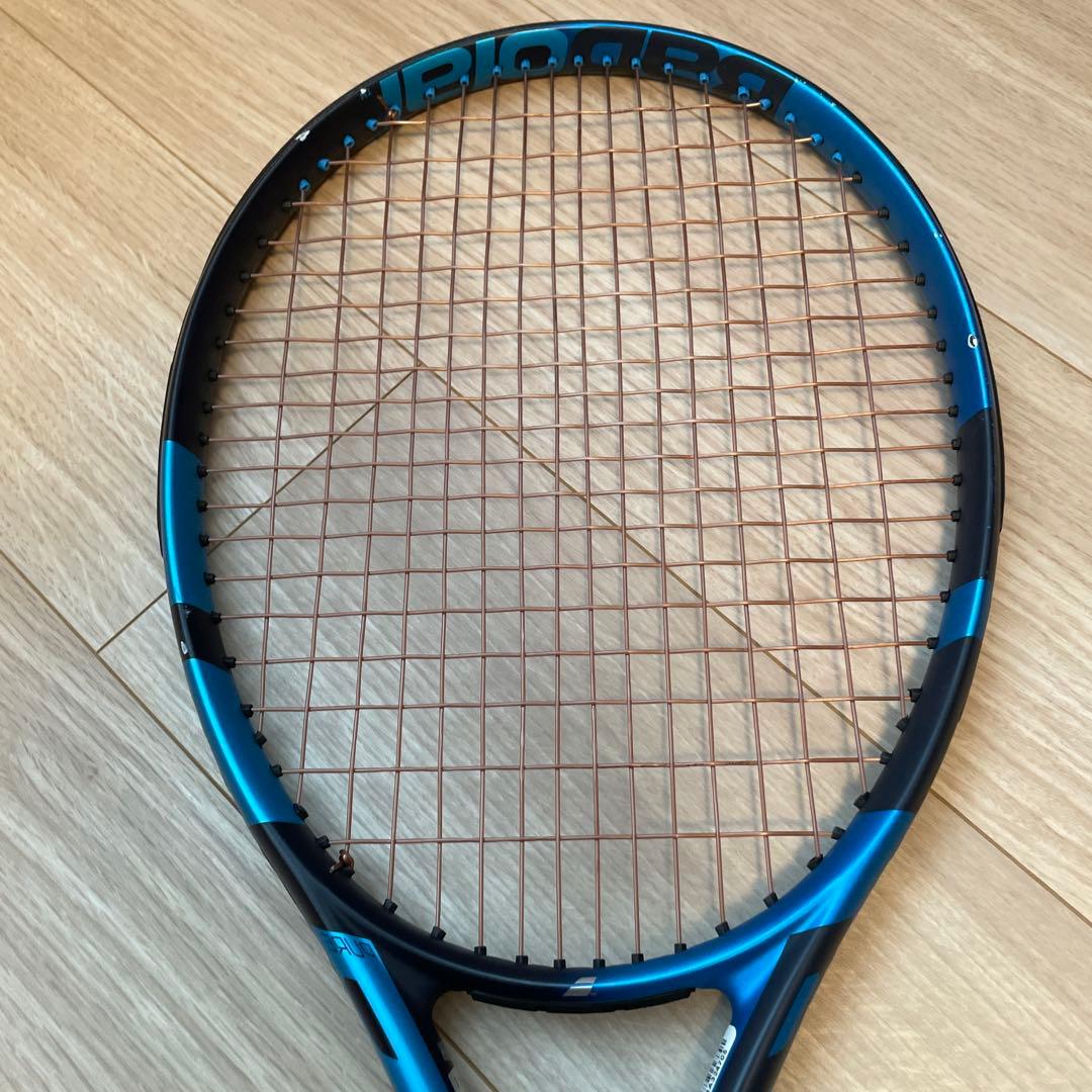 バボラ　ピュアドライブ2021 100 G1