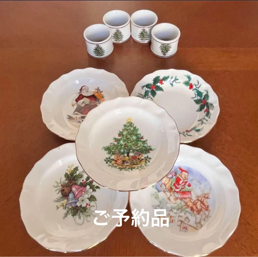 【美品】ロイヤルウィンチェスターダッチェス★クリスマス★プチプレート5枚