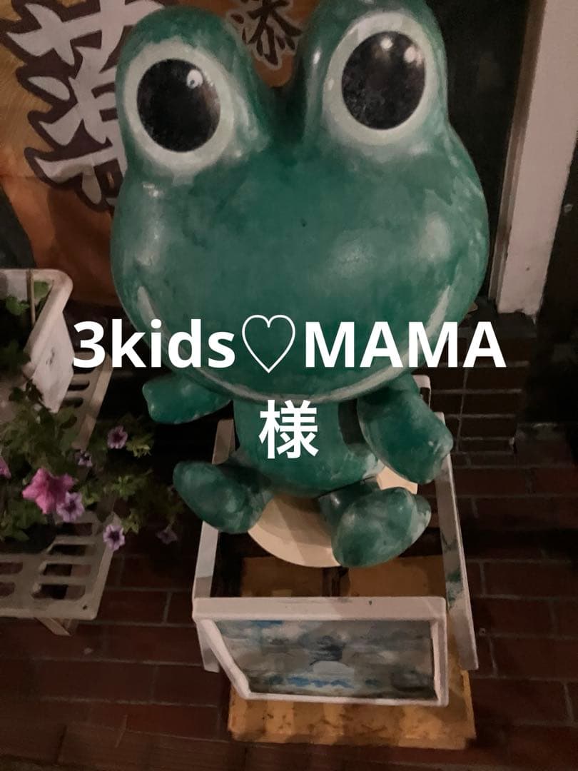 3kids♡MAMA　⑥⑨