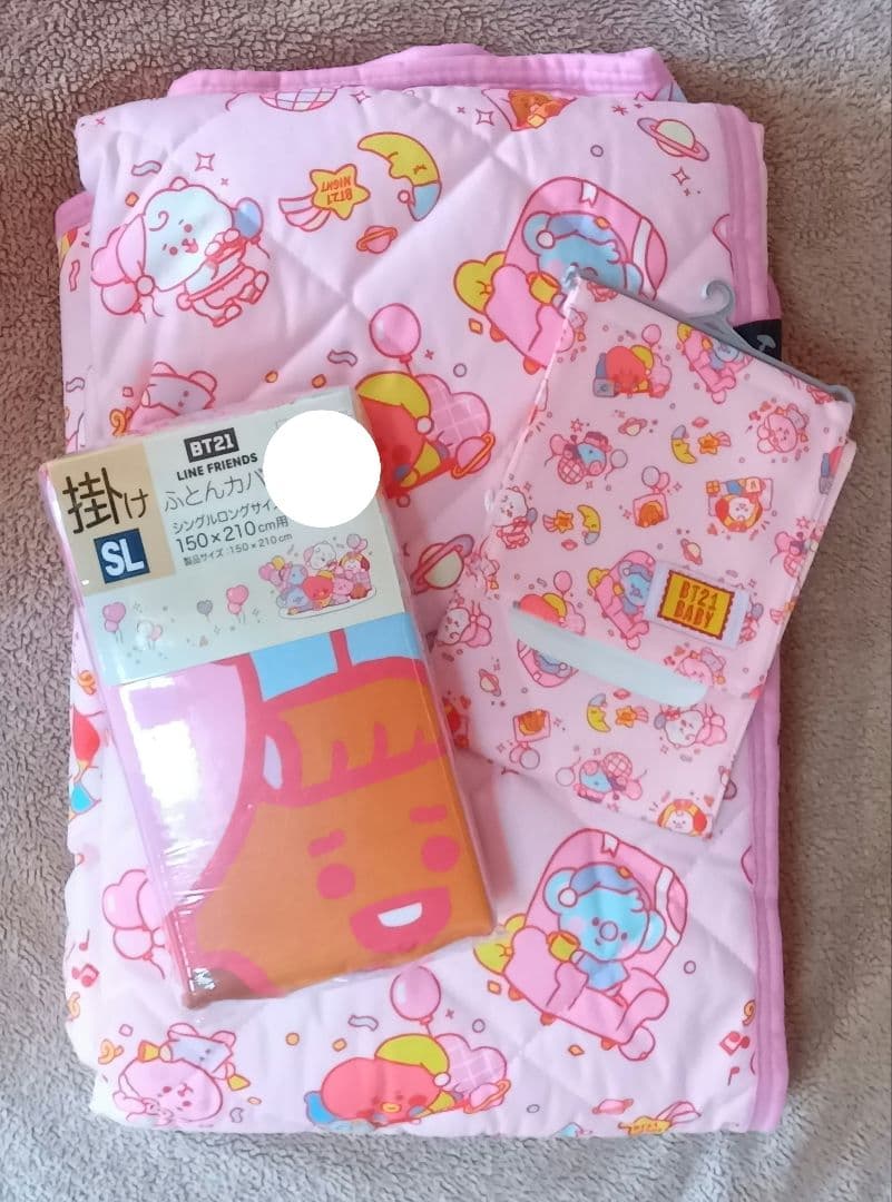 【4点まとめ売り】BT21 ルームマット敷きパッド 布団カバー ペーパーホルダー