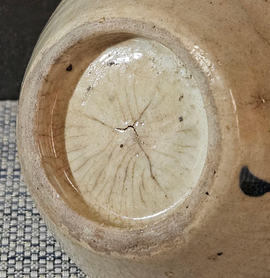 江戸時代中期　古伊万里　染付　パイナップル文様　果実文様　徳利　花入れ　茶道具