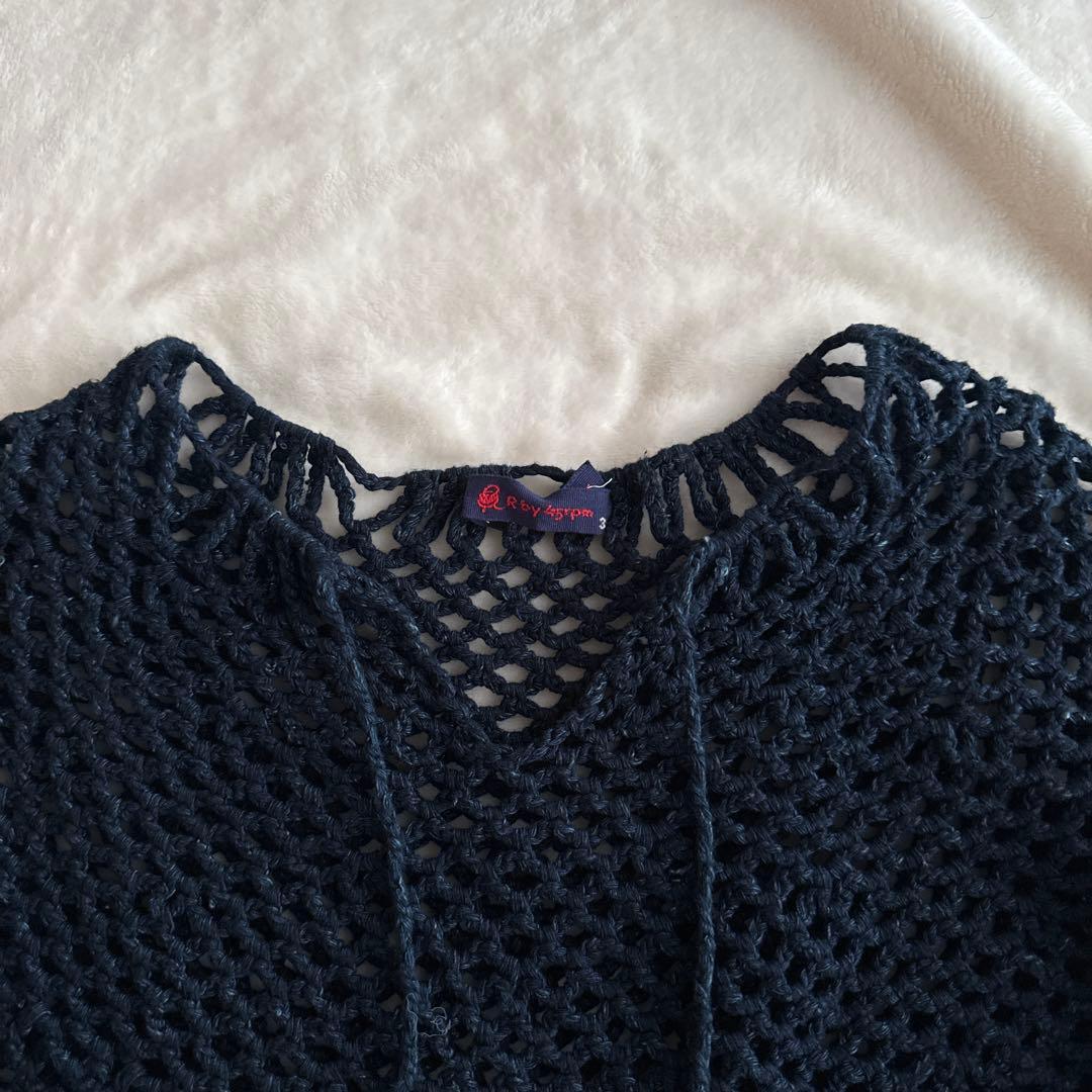 45R 本藍染 インディゴコットン メッシュ 編み込みニット 綿100%