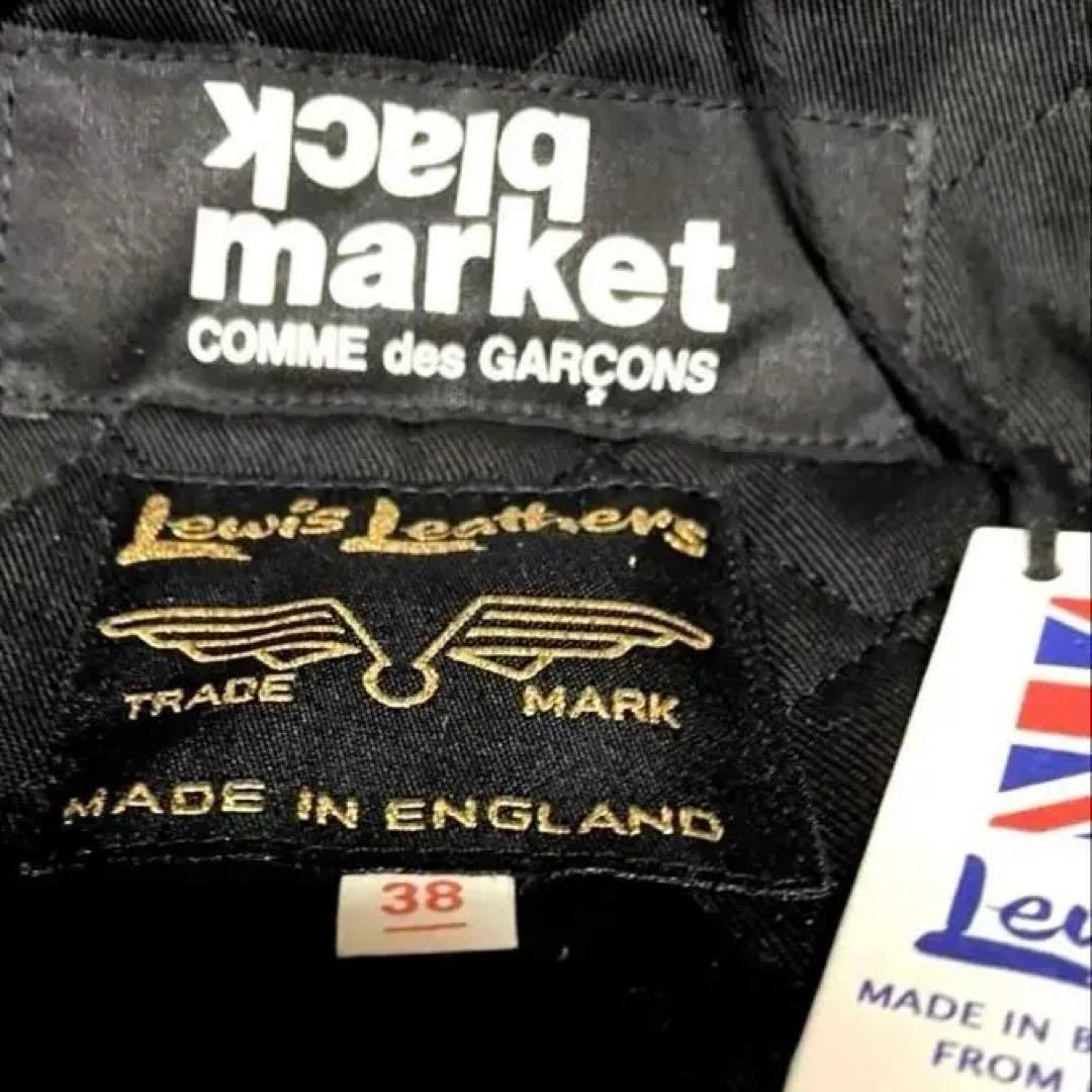 ま*こ様 超希少ルイスレザー x ギャルソン black market限定