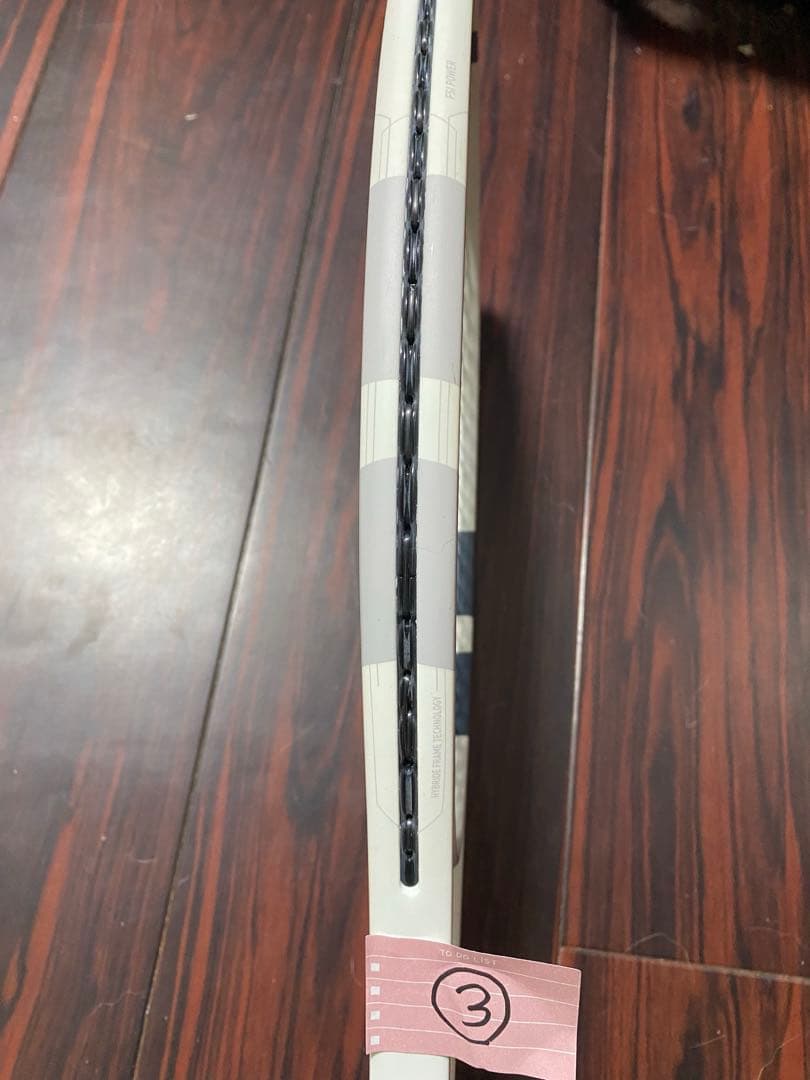 Babolat ピュアストライク テニスラケット 3本セット