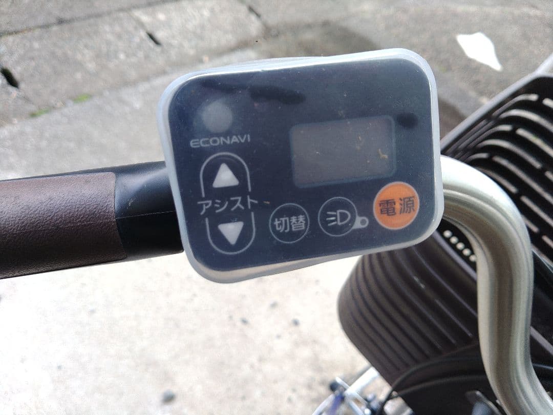 ロクシェ様用電動アシスト自転車