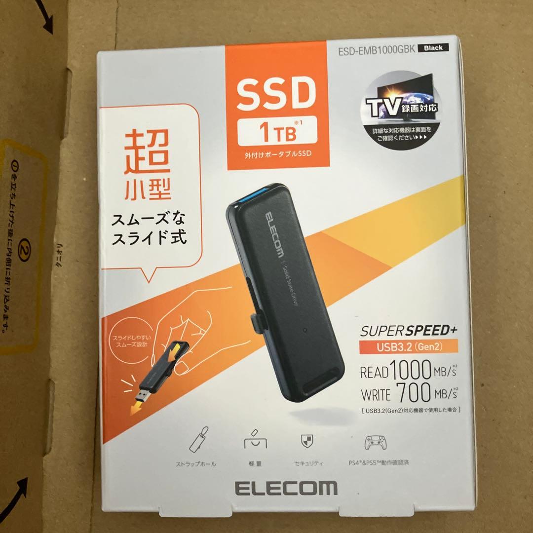 エレコム　SSD　1TB　ESD-EMB1000GBK　読込1000MB/s