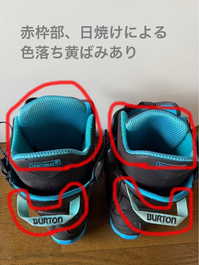 BURTON スノーボードブーツ 28.5センチ　アンブッシュ　メンズ