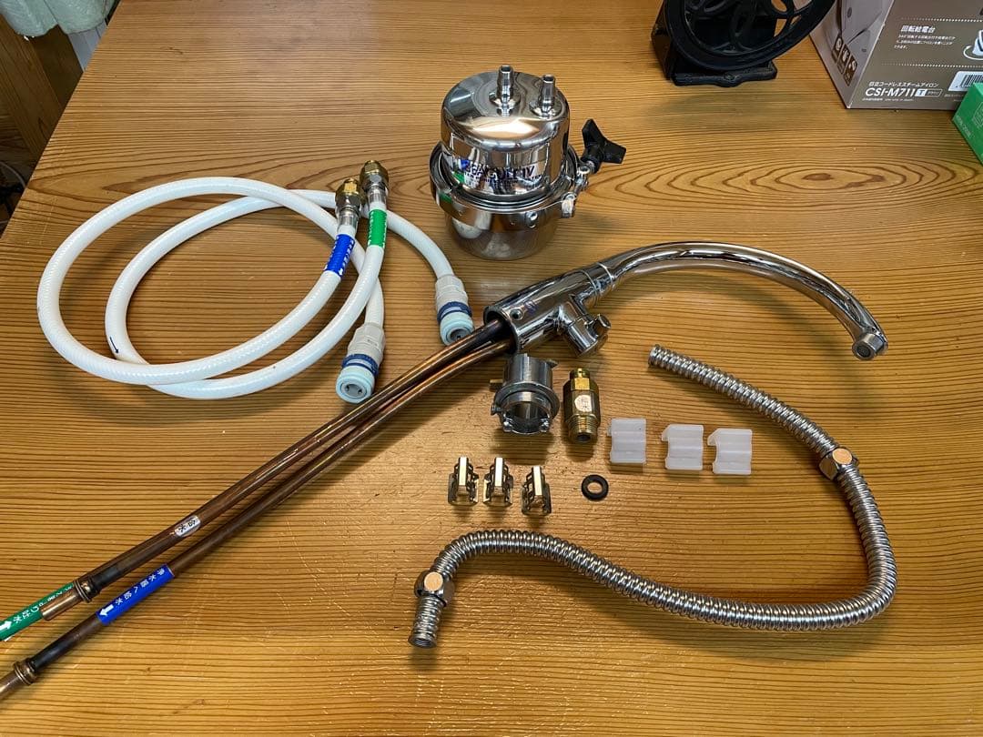 SEAGULL Ⅳ シーガルフォー　ビルトイン浄水器