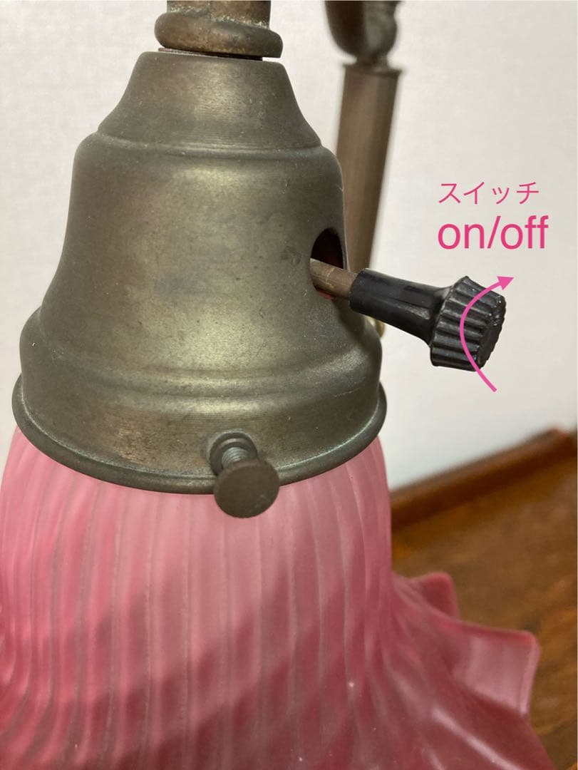 アンティーク☆磨りガラスシェード テーブルランプ＊欠けあり