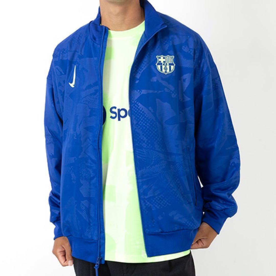 NIKE バルセロナ　アンセムジャケット