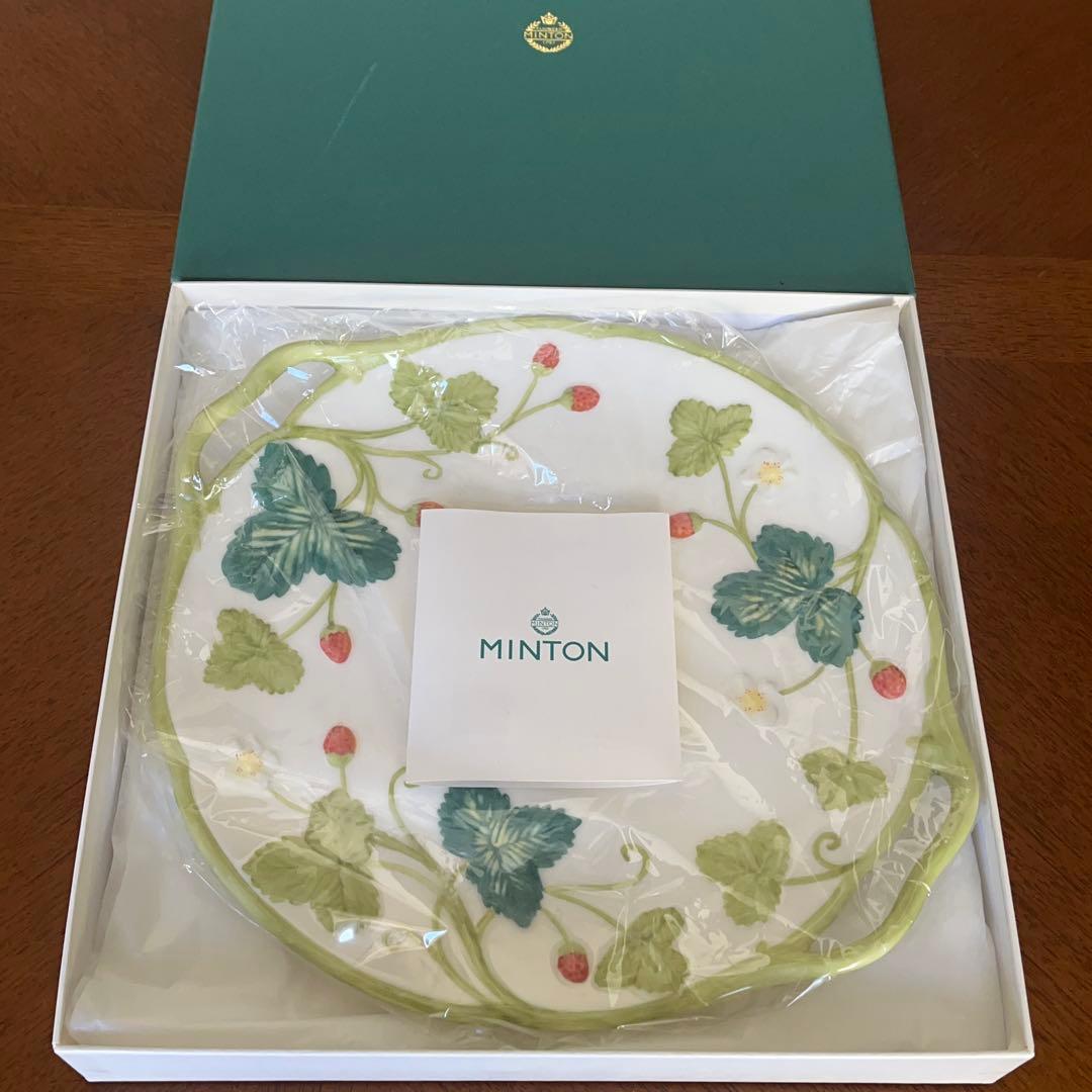 【希少品】ミントン★ヴィクトリアストロベリー★手付きプレート