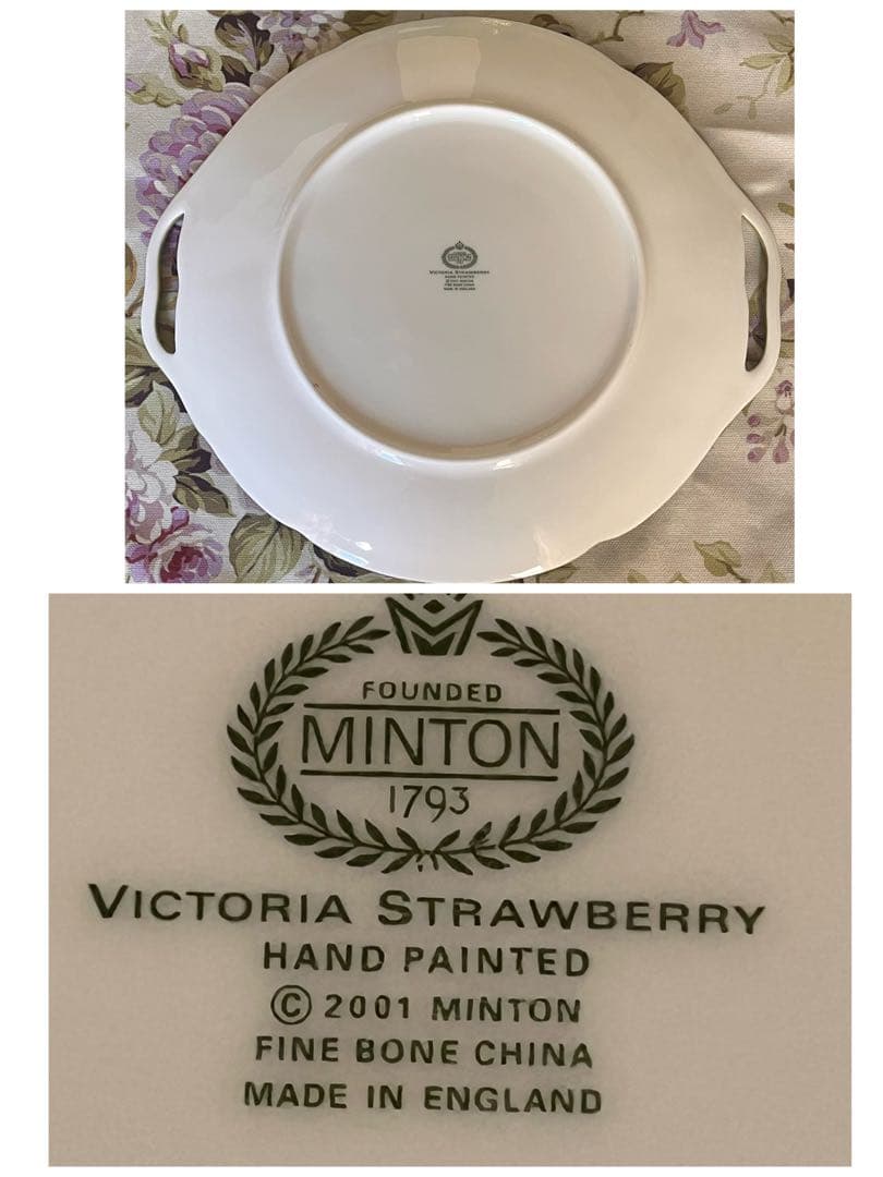 【希少品】ミントン★ヴィクトリアストロベリー★手付きプレート