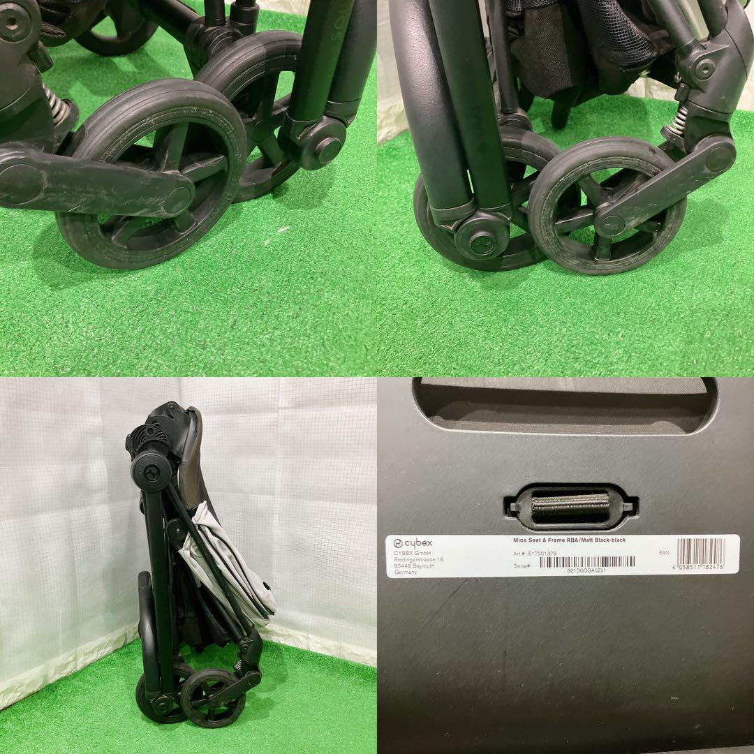 美品 サイベックス ミオス プラチナム グレー ベビーカー 即日発送