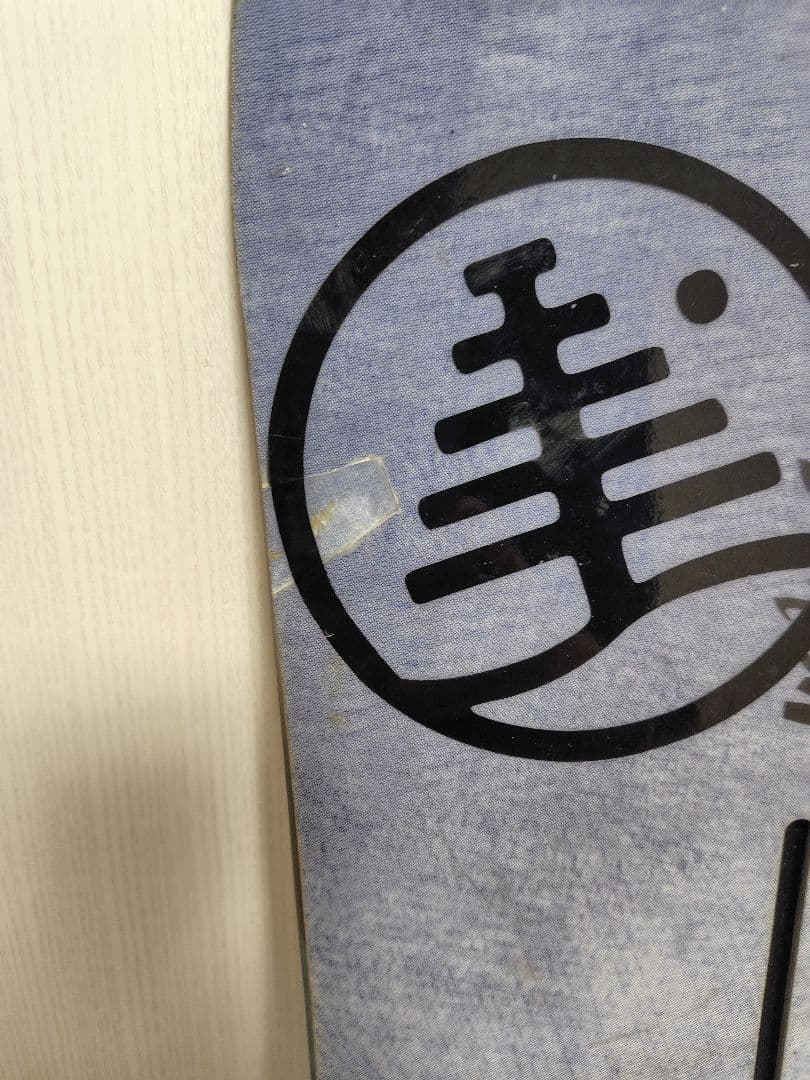 バートン　カスタムツイン　154 　キャンバーモデル