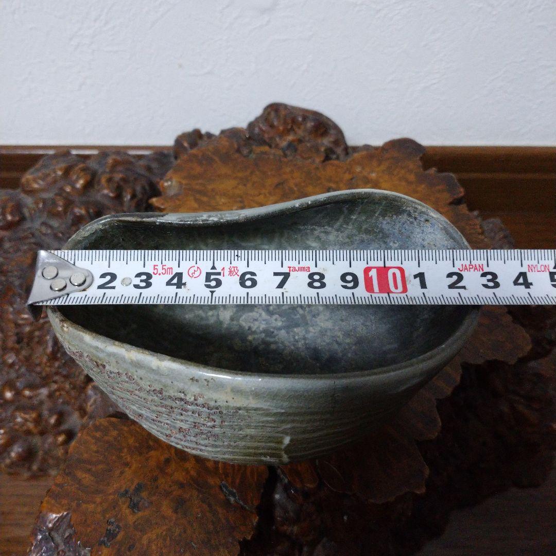 大特価‼️ 最終値下げ‼️ くつ型 茶碗‼️ 骨董品‼️