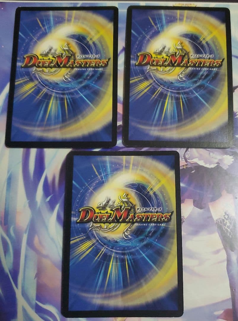 あ*ん様 フェニックス　初期　3種セット