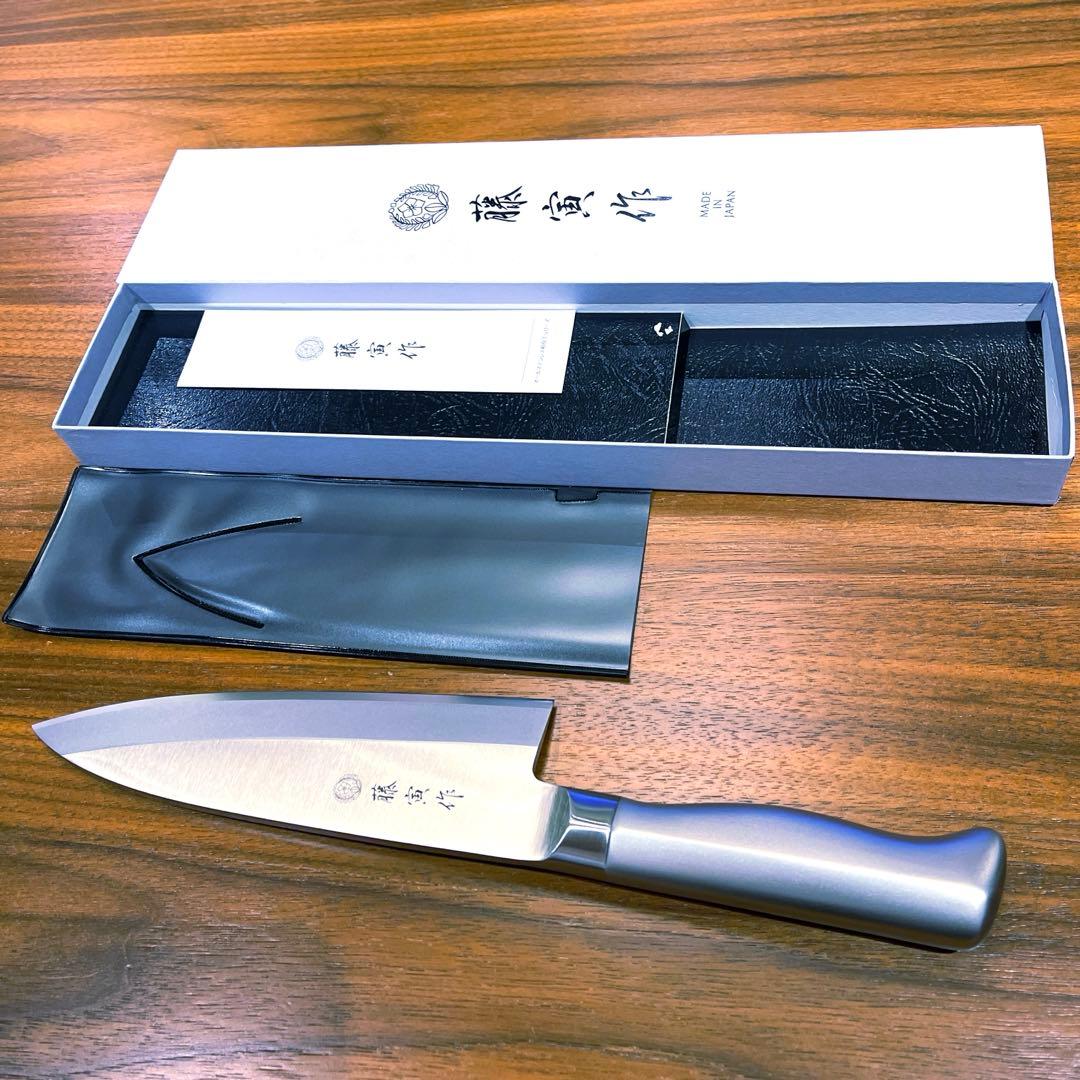 出刃 180mm 藤寅作 日本製 コバルト合金　オールステンレス　FU-637