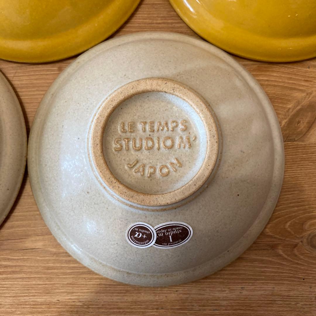 やまえみさま専用＊おまとめ＊スタジオm＊ルタン155ボウル × 5個＊