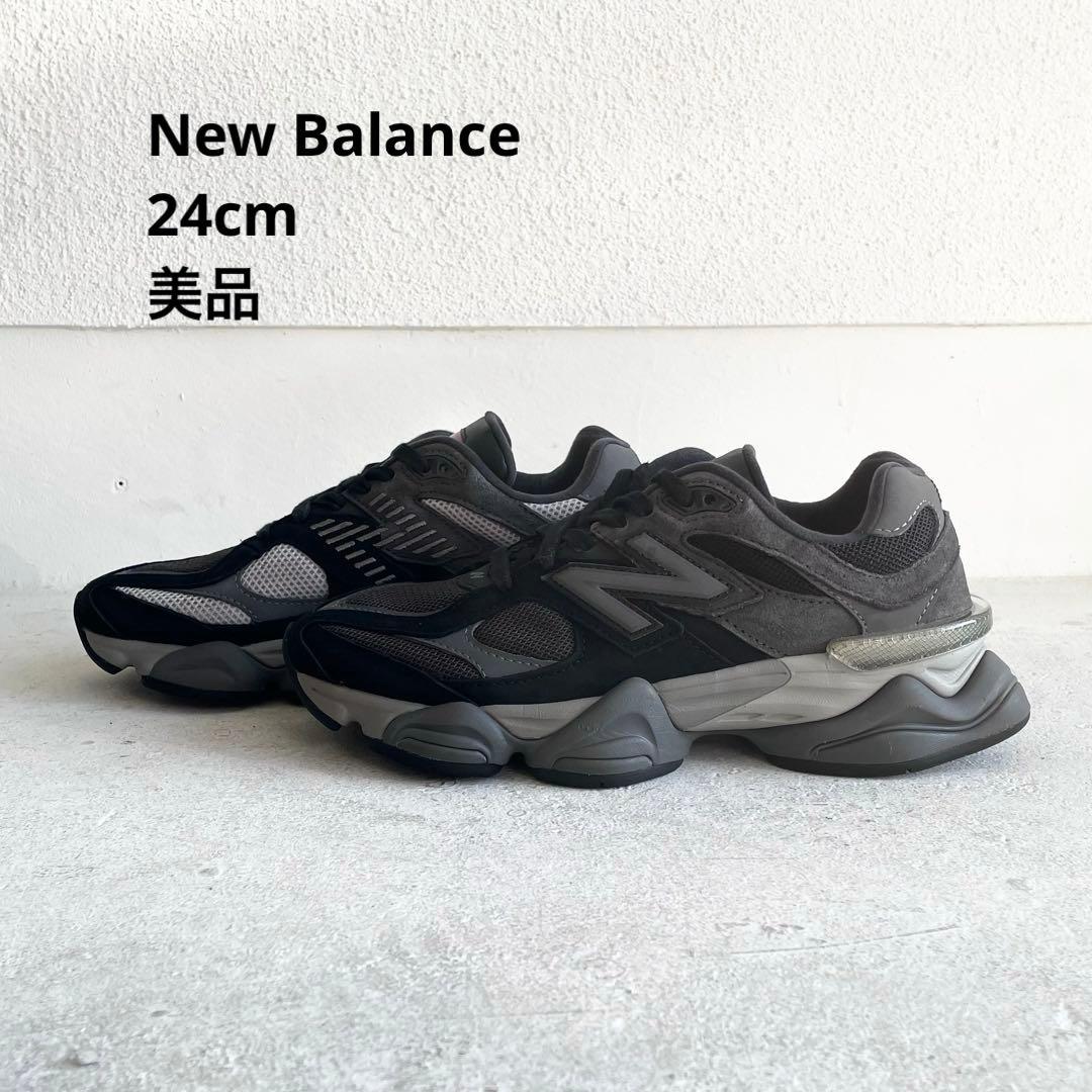 【美品】New Balance ニューバランスU9060BLK 24cm 黒