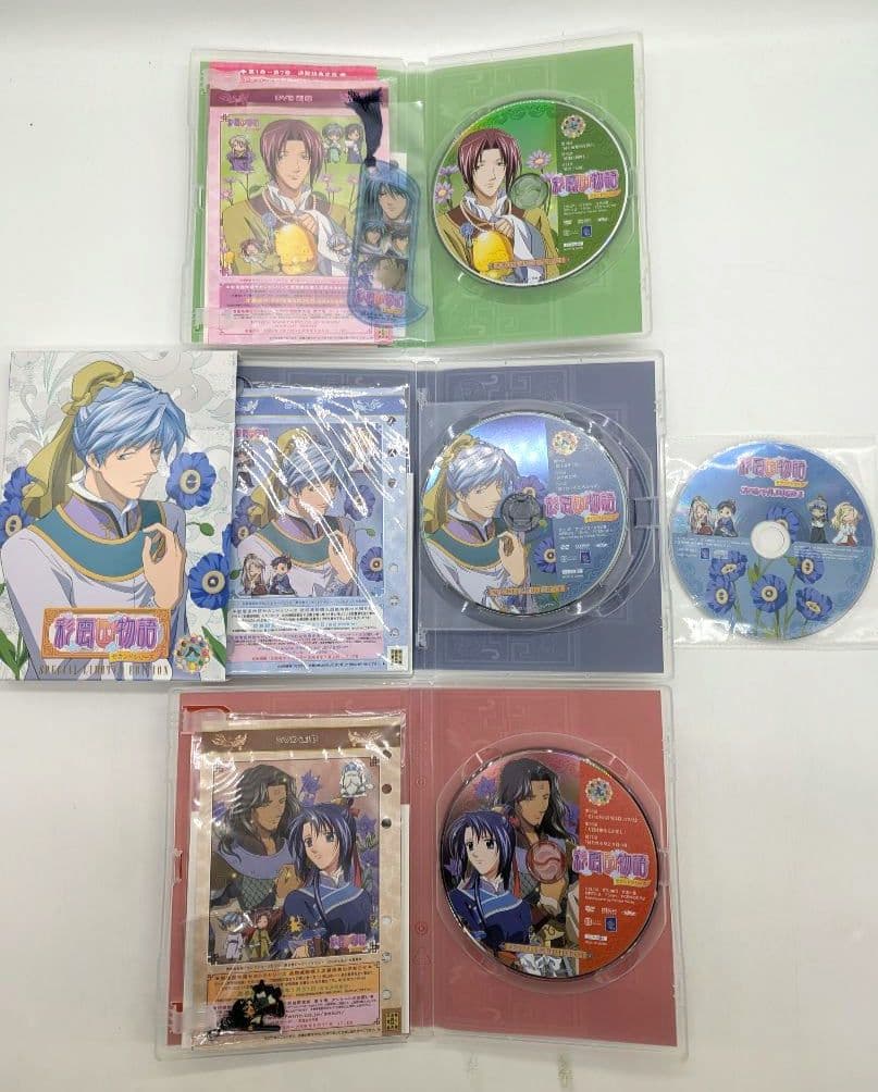 彩雲国物語 ファースト セカンドシーズン dvd版 全巻 セット