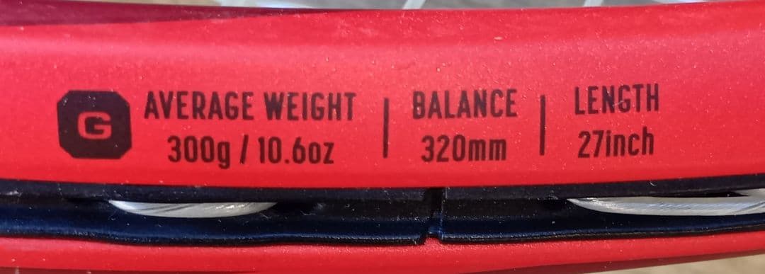 ヨネックス ブイコア YONEX VCORE 100 2本セット ケース付 G2