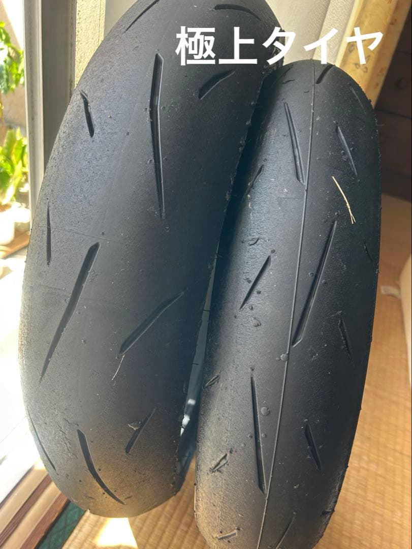 【状態◎】ダンロップα13sp 110/70-17 140/70-17