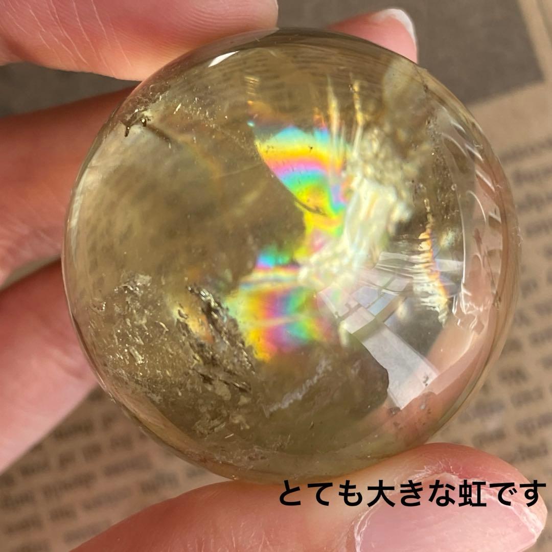 エンジェルラダー シトリン ブルーラダー 天然石 スフィア パワーストーン