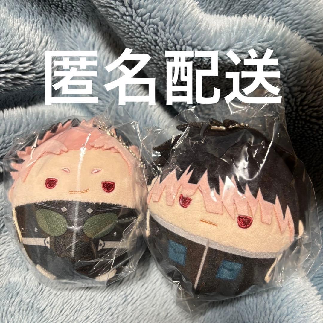 怪獣8号 鳴海弦 ふわコロりん 特典 2点セット