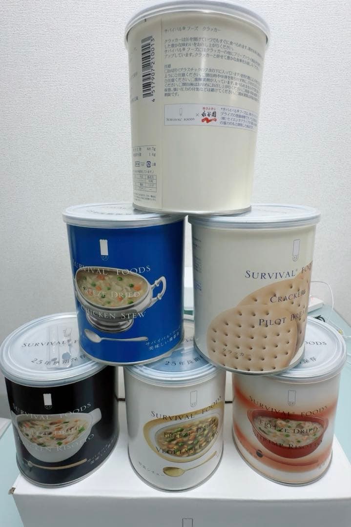 保存食 防災グッズ　サバイバルフーズ 小缶6缶バライティーセット