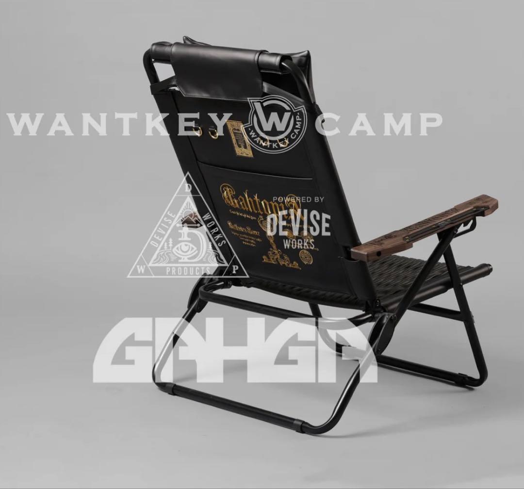 GAHTOPIA LOW ガートピアローバーチェア張り替えシート