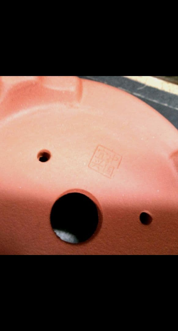 【貴風　真柏盆栽】　　　　　　⭕気品ある一品です❗