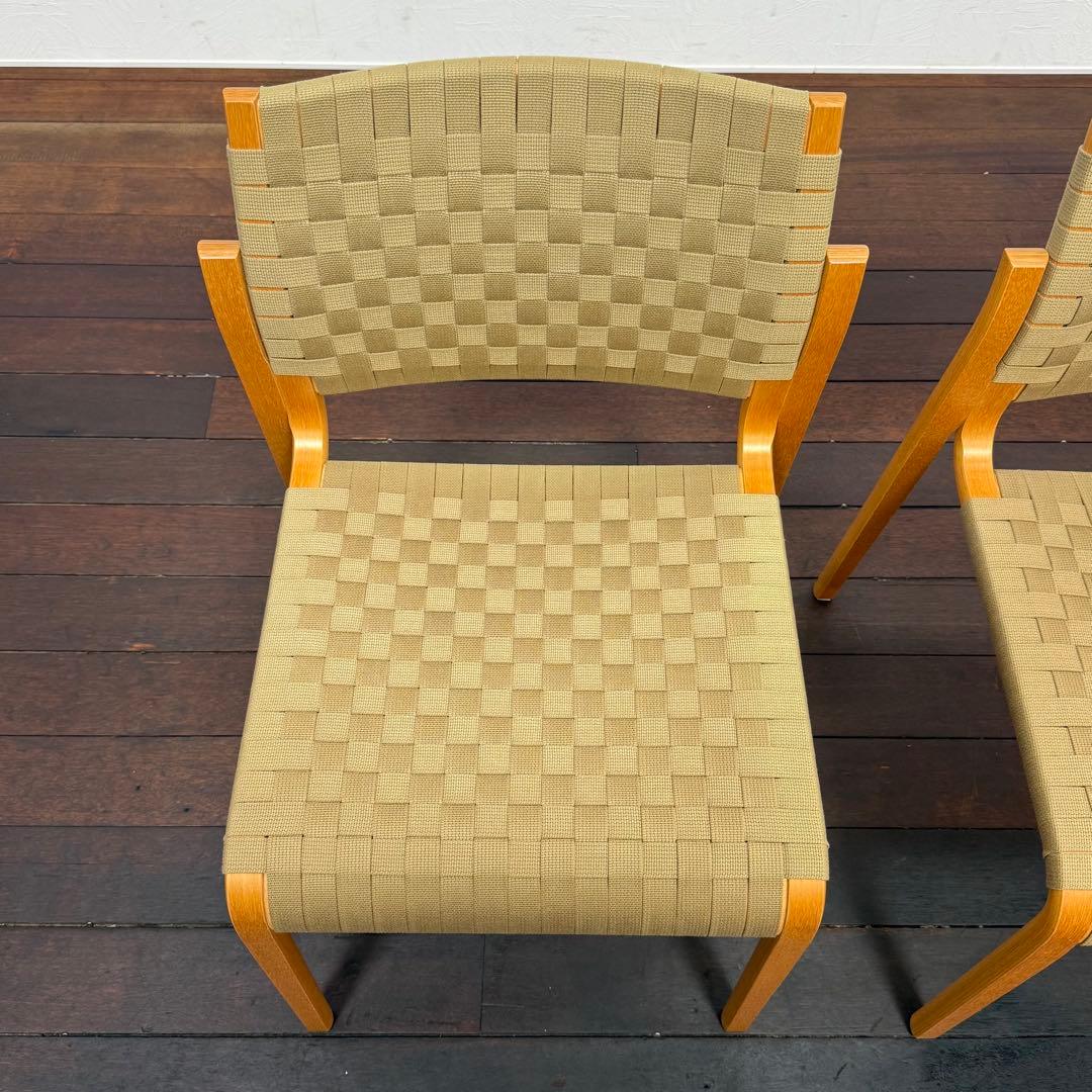 H21K73c arflex アルフレックス NT ダイニングチェア 2脚セット