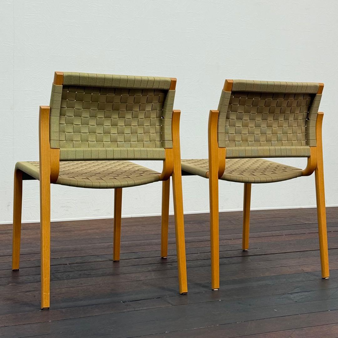 H21K73c arflex アルフレックス NT ダイニングチェア 2脚セット