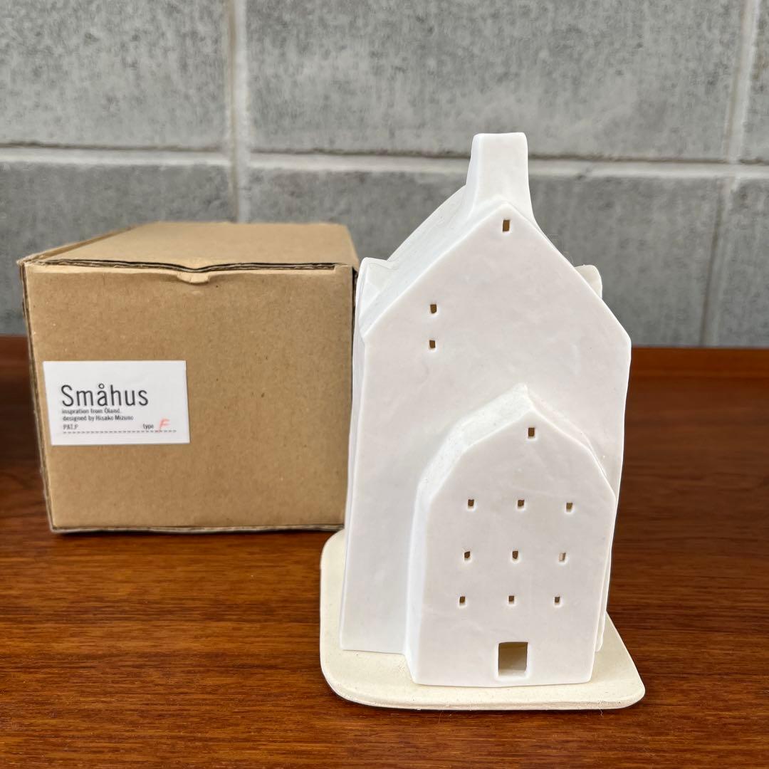 アトリエルンド　スモーヒュース Fのっぽの家