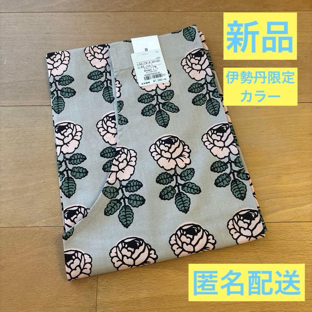 新品　marimekko マリメッコ　エプロン　ヴィヒキルース　伊勢丹限定カラー