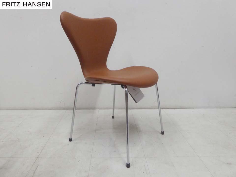 新品 正規品■FRITZ HANSEN ■2025年製 本革 セブンチェア-1