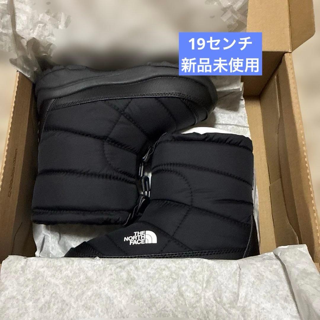 ノースフェイス　キッズ　ブーティ　19 雪遊び　ブーツ