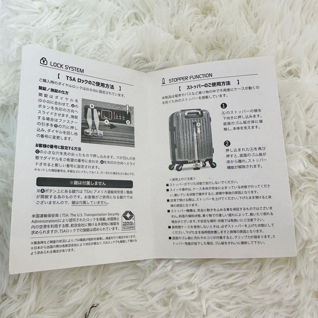 お買得✨ FREQUENTER スーツケース パールブルー 34L 4輪 静音