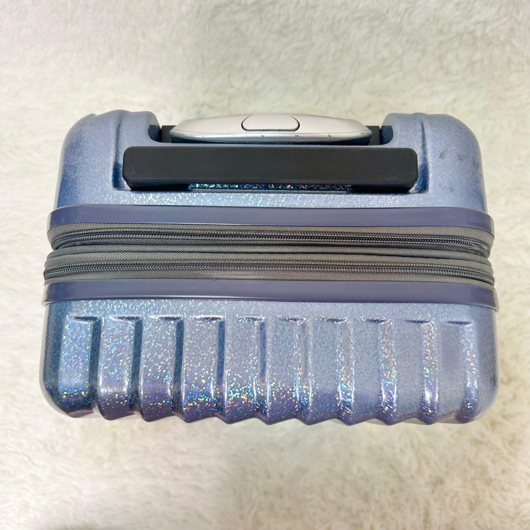 お買得✨ FREQUENTER スーツケース パールブルー 34L 4輪 静音
