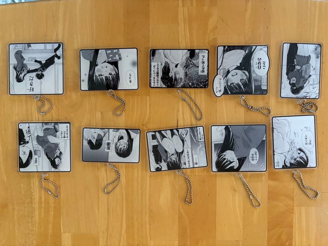 僕の心のヤバいやつ 色々