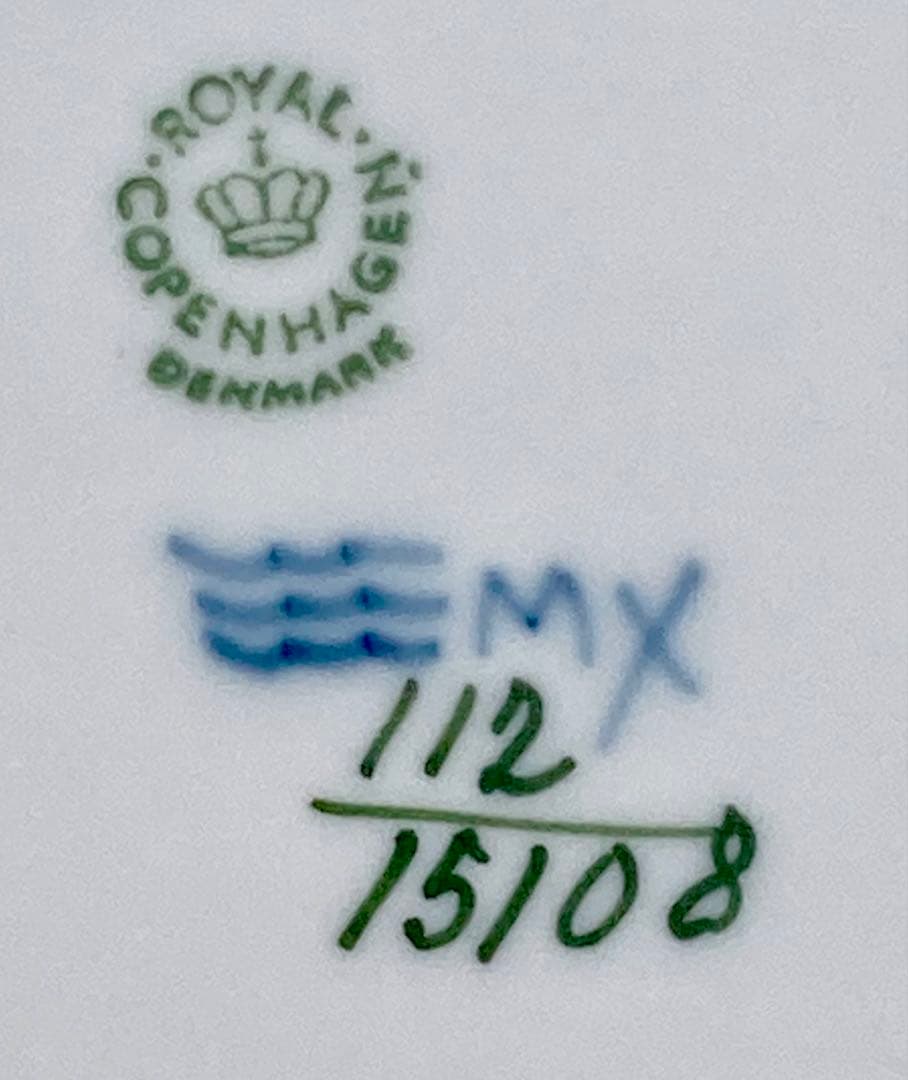 ロイヤルコペンハーゲン 大皿 28cm 2枚セット 食器 飾り皿 ②